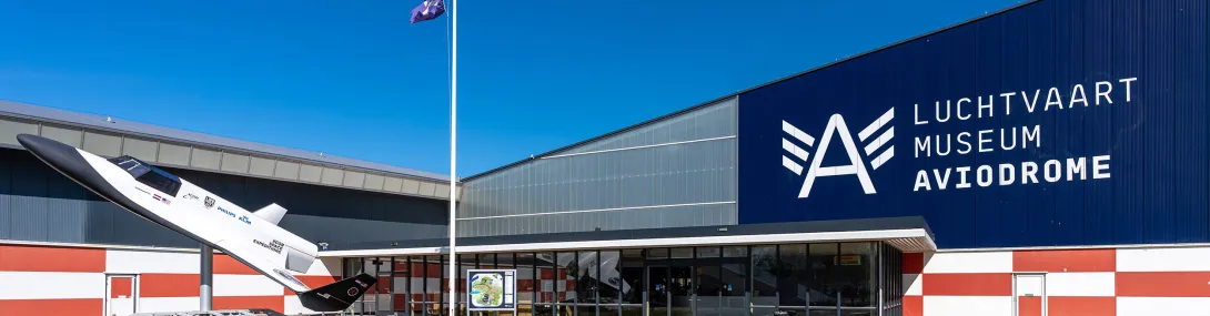 Aviodrome
